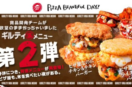 Pizza Hut lancia due nuovi burgers in Giappone
